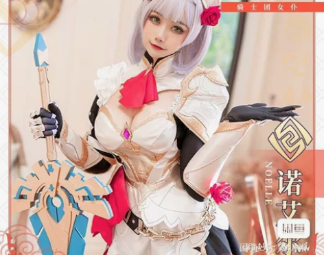 原神cos诺艾尔 全套包括衣服l码+鞋套组...