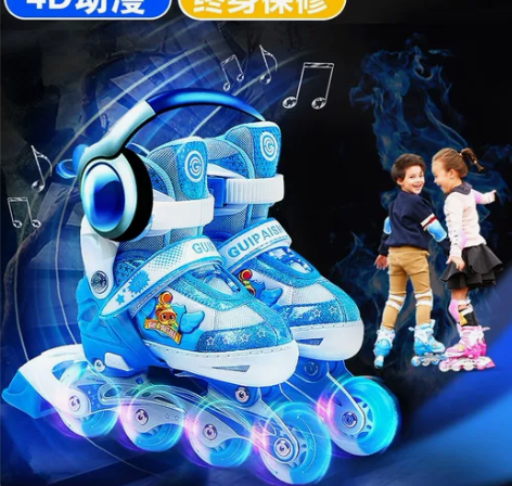 溜冰鞋儿童男童直排轮旱冰轮滑鞋 带音乐可充...