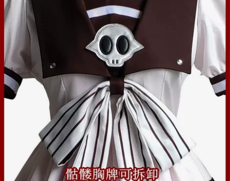 八寻宁宁cos服#二次元JK风 感兴趣的话...