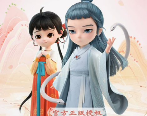 【初兽猫正版授权】阿巳和小铃铛头发cos服...