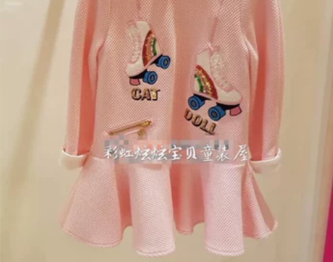2020年法国猫春季女童长袖甜美运动风轮滑...