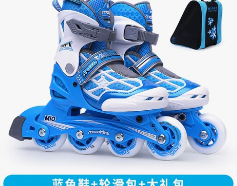 【火拼价】米高轮滑鞋儿童全套装溜冰鞋旱冰鞋...