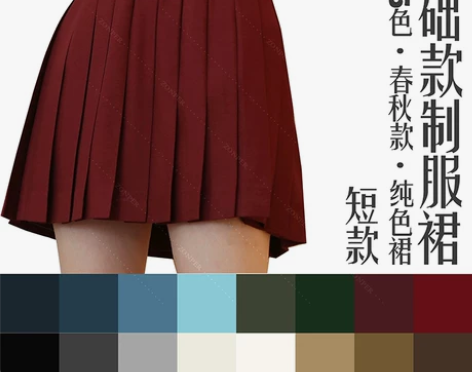 中牌制服馆新款纯色裙JK制服少女系百褶裙短...