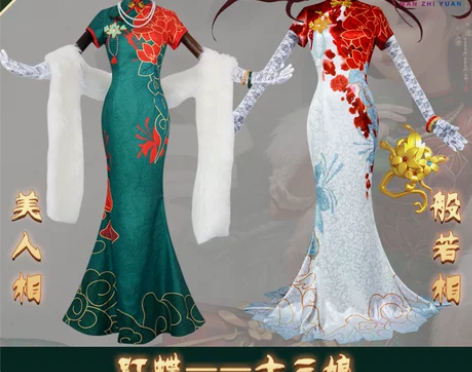 十三娘般若像，l码，体重在115-130左...