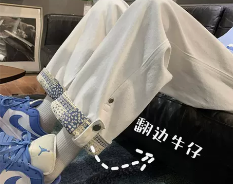 胖妹妹卷边牛仔裤女春秋直筒宽松裤子高街in...