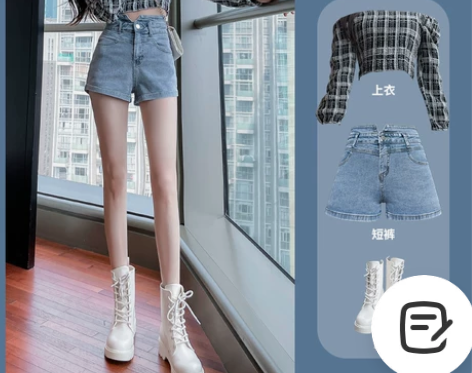 高腰牛仔短裤女夏季2022年新款薄款显瘦辣...
