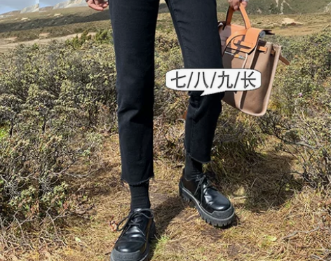 【暖心价】黑色七分牛仔裤女高腰加绒加厚八分...