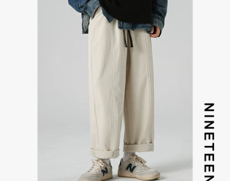 S 春秋新款纯色简约日系阔腿直筒裤ins青...