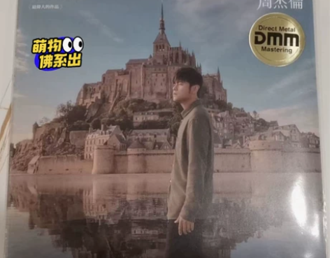 T版首批 最伟大作品 黑胶珍藏2LP 微瑕...