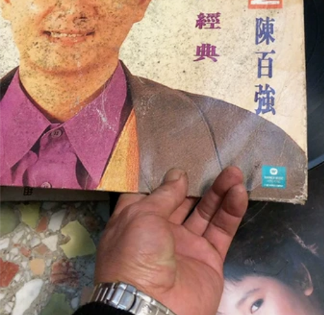 出售四张绝版黑胶LP唱片。正常使用，模拟味...