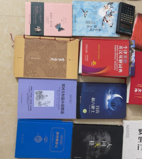 同城，卖一些课外书，有历史的，外国名著等等...
