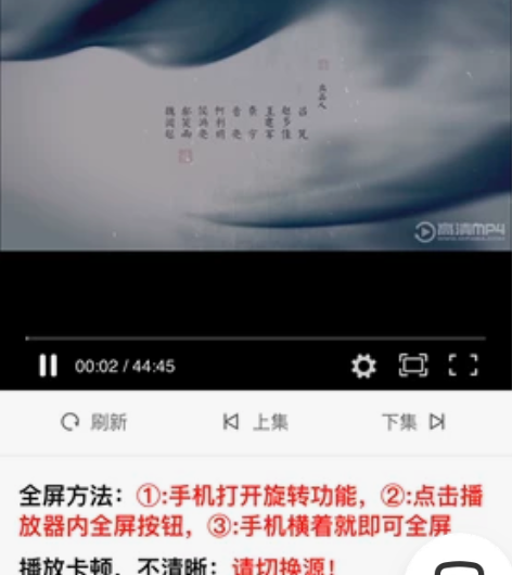 爱奇艺、腾讯、优酷、芒果、风行等视频会员,...