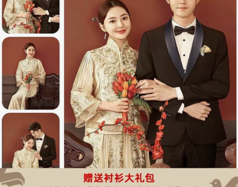 皮尔卡丹青果领新郎婚礼结婚礼服西服套装男士...