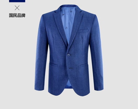 HLA/海澜之家时尚平驳领休闲西服商务外套...
