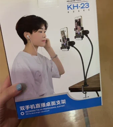 【可交换，科幻，大爱】亏本处理，全新，手机...