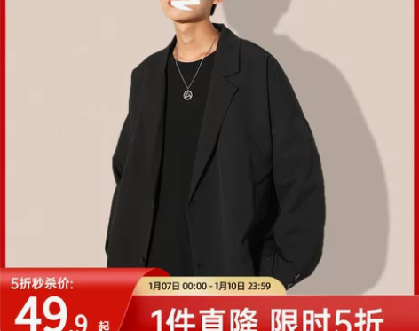 西服男2021年春季新款韩版潮流高级感休闲...