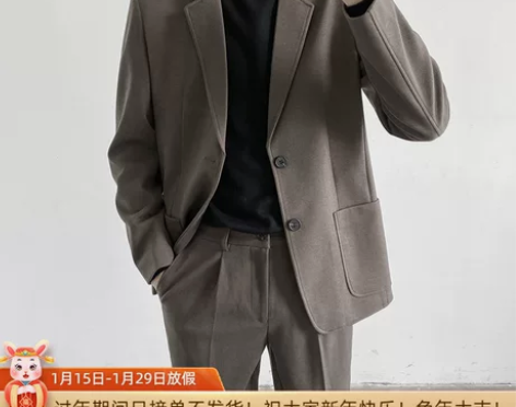 ZPZ秋冬季韩版修身青年毛呢小西装 男士休...