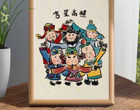 吉星高照财神暴富摆件财神爷装饰画招财转运相...