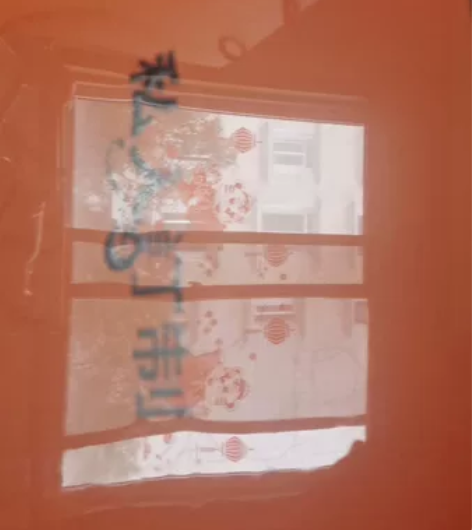 私人订制的熏香！ 感兴趣的话点“我想要”和...