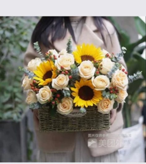 手提花篮香槟向日葵 感兴趣的话点“我想要”...