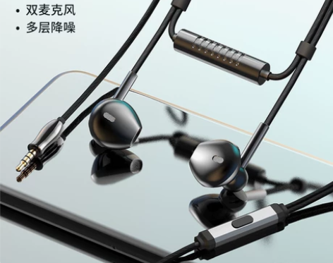 耳机入耳式有线高音质K歌直播全民k歌录歌主...