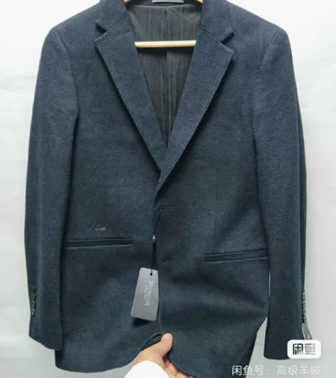 纯羊绒单西 全新正品雅戈尔男士西服商务休闲...