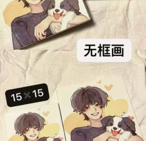 预出芽芽和鼠标公主无框画 15*15或者2...