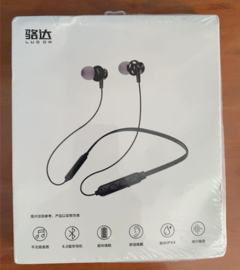 蓝牙运动耳机，如图，需要的拍！ 感兴趣的话...