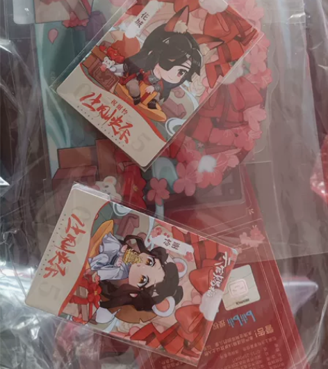 #潮流盲盒手办 天官赐福的Q版手办，b站买...
