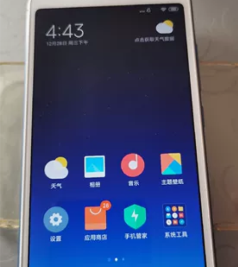 红米6A，9.5成新。全部为原装，电池杠杠...