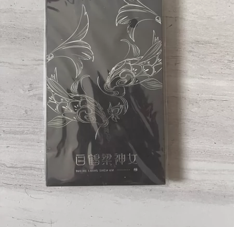 M王者荣耀白鹤梁神女手办金属书签一枚 全新...