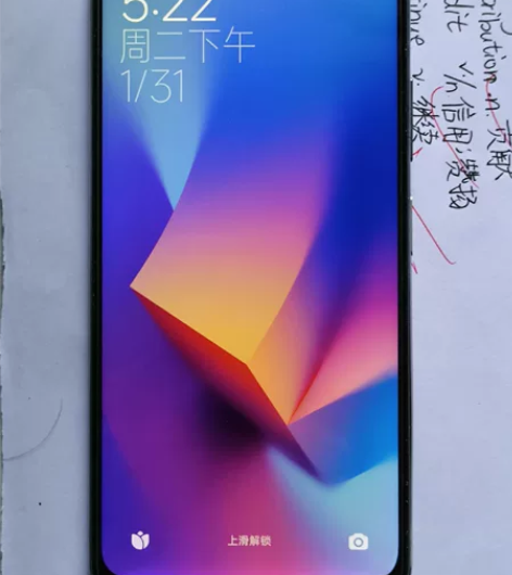 出Redmi Note 10 Pro/红米...