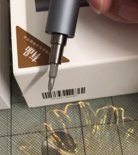 小米有品 Wowstick电动螺丝刀 京东...