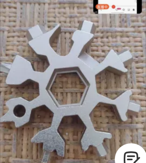 【清仓处理】多功能雪花扳手户外工具便携带螺...