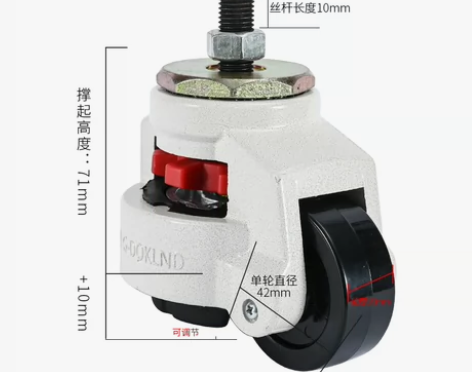 全新全铝福马轮，平板款，丝牙款，三角板，各...