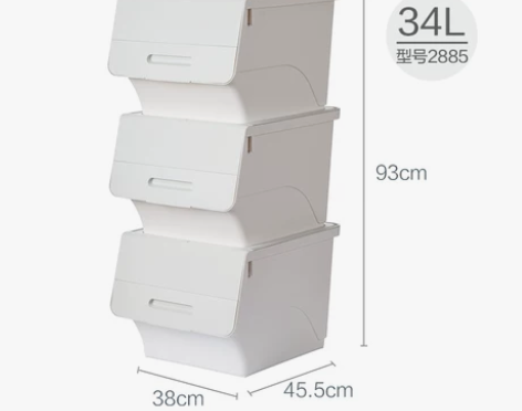茶花塑料玩具收纳箱前开儿童家用收纳柜翻盖收...