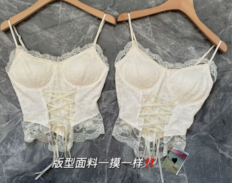 蕾丝背心吊带女春秋纯欲内搭设计感修身短款杏...