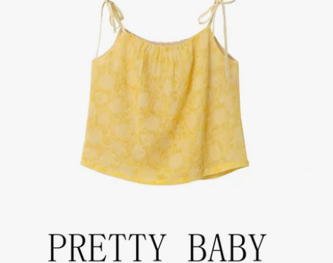 辣妹甜美系带背心女外穿2022年春夏新款压...