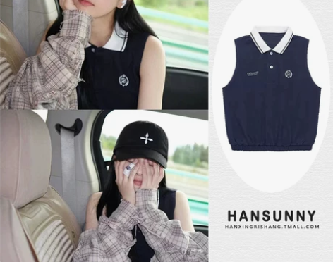 白鹿明星同款POLO领无袖撞色背心女夏季2...