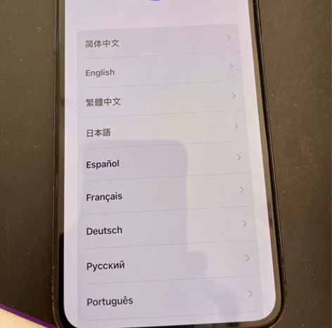店里升级淘汰下来的iPhonex、转给有缘...
