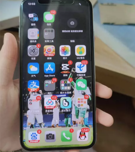 iPhoneX无维修，右上角轻微漏液，不影...