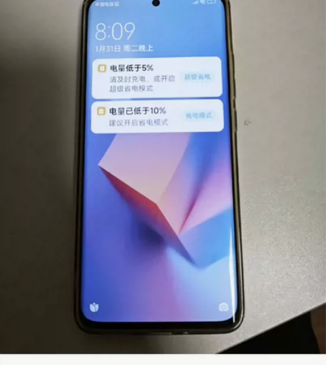 小米12，12+256黑色，换13了，出掉...