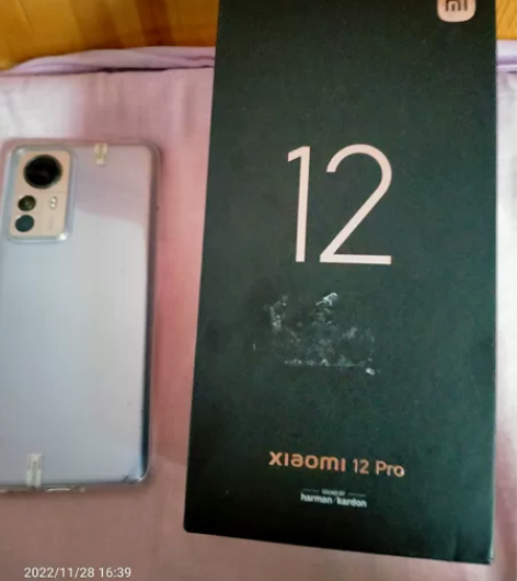 小米12pro出售，亏了1600出售 感兴...