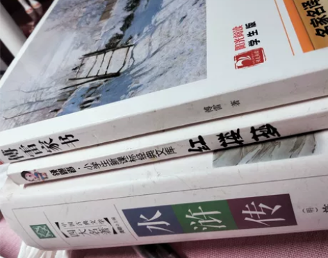 水浒传 红楼梦 傅雷家书 感兴趣的话点“我...