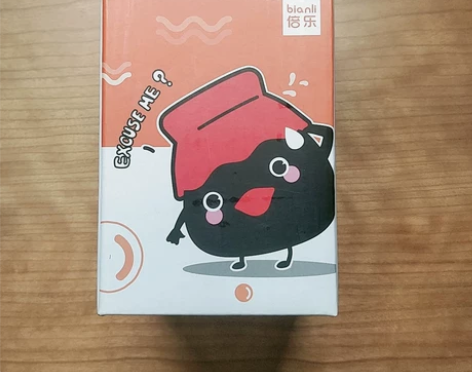 倍乐不锈钢真空保温杯-乖乖萌 型号：208...