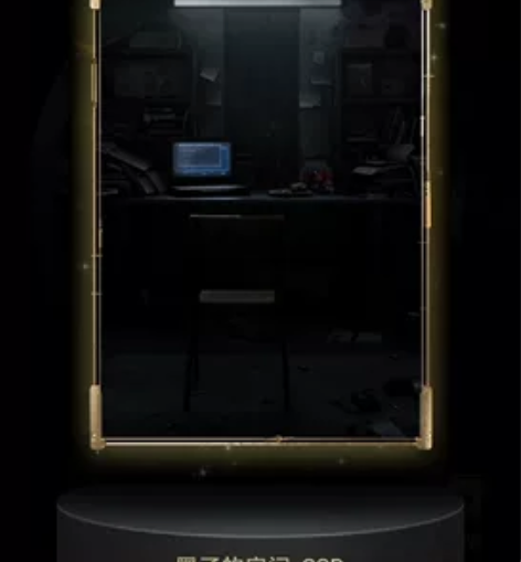 三体动画数字周边 手抢前排藏品 就一张前排...