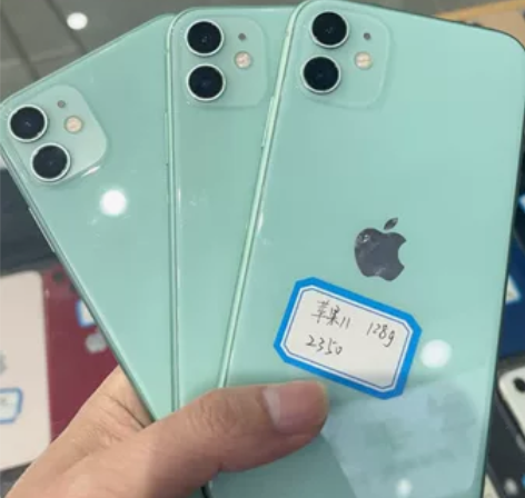 苹果11  国行128g  纯原靓机 感兴...