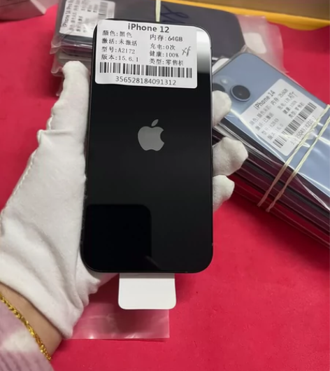 Apple/苹果 iPhone 12 美版...