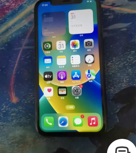 iPhone 11 128g 国行 便宜处...