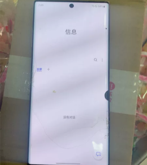 三星note10 韩版 12256 屏幕爆...